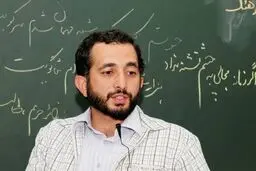 عکسی که ایرنا از پسر حدادعادل منتشر کرد