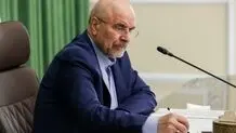 قالیباف: گام بلند ایران به سوی پیروزی برداشته شد