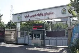 سازمان وظیفه عمومی: مشمولان غایب به مرزها نروند