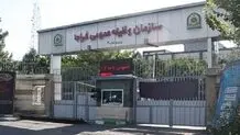 سازمان وظیفه عمومی: مشمولان غایب به مرزها نروند