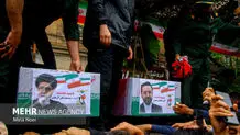 Senior Iraqi, Turkish officials to attend Raeisi funeral