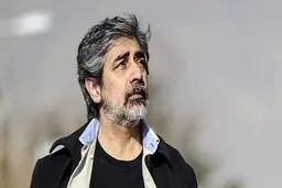 اعتراض خانه موسیقی