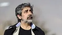 اعتراض خانه موسیقی
