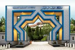 اگر درخواست همکاری مجدد بدهد، دانشگاه موظف به بررسی آن است
