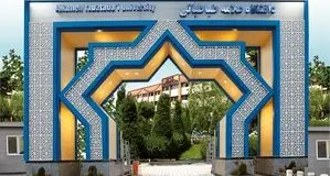 دانشجویان می توانند از خدمات اینترنتی دانشگاه علامه استفاده کنند 