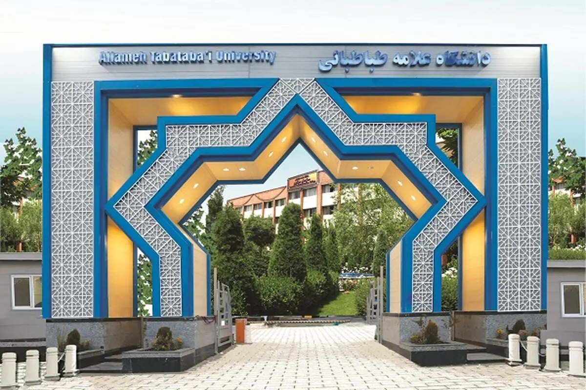 اگر درخواست همکاری مجدد بدهد، دانشگاه موظف به بررسی آن است
