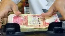 جزییات مهم درباره دریافت ارز اربعین