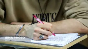 آغاز انتخاب رشته دکتری از فردا/دفترچه راهنمای انتخاب رشته امروز منتشر می‌شود
