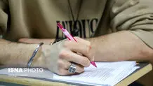 آغاز انتخاب رشته دکتری از فردا/دفترچه راهنمای انتخاب رشته امروز منتشر می‌شود
