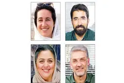 خبر خوش آزادی