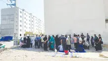 ۱۴ سال انتظار برای خانه‌دار‌شدن