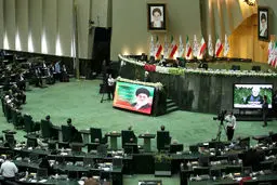 تشکیل شورای فقهی بانک مرکزی در مجلس حاشیه‌ساز شد
