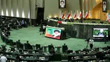 تشکیل شورای فقهی بانک مرکزی در مجلس حاشیه‌ساز شد
