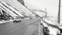 آخرین وضعیت جاده چالوس و آزادراه تهران-شمال