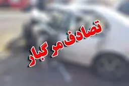 سه کشته و سه مصدوم در تصادف مرگبار محور کوزران – چهارزبر
