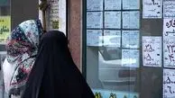 پشت پرده اجاره دلاری مسکن فاش شد