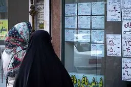 پشت پرده اجاره دلاری مسکن فاش شد