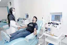 اهدا یا فروش پلاسما؟