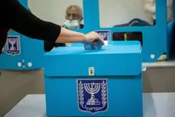 تاریخ انتخابات اسرائیل مشخص شد 