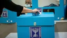 تاریخ انتخابات اسرائیل مشخص شد 