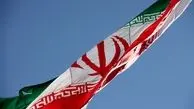 ایران عضویتش را در ۳ سازمان بین‌المللی لغو کرد/ اسامی