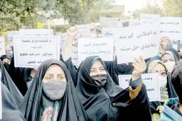 بازار سیاه «رتبه»