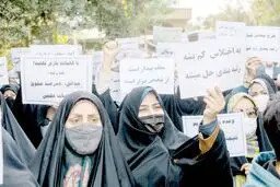 بازار سیاه «رتبه»
