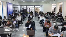 چگونگی محاسبه «تاثیر مثبت معدل» در کنکور