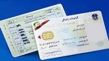 انتقاد رئیس نظام پزشکی به نحوه صدور گواهینامه