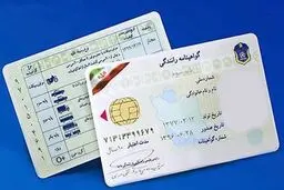 انتقاد رئیس نظام پزشکی به نحوه صدور گواهینامه