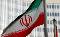 ایران عضویتش را در 3 سازمان بین‌اللملی لغو کرد