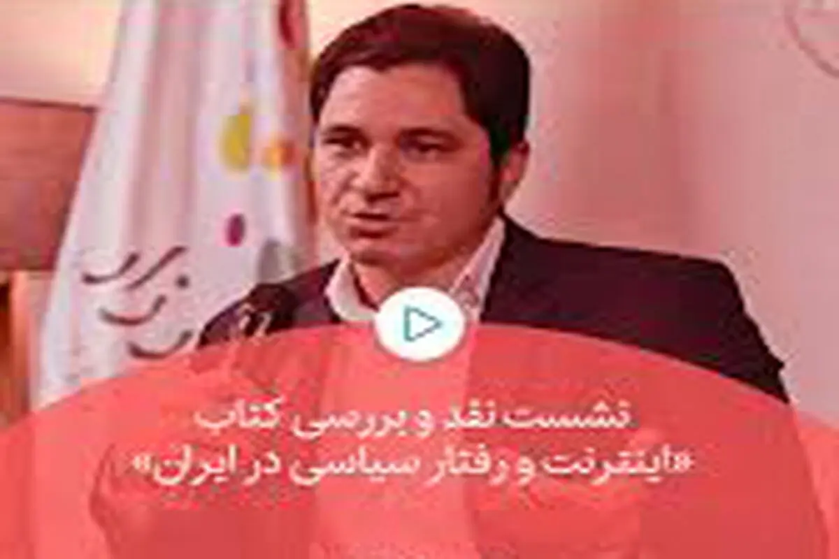 در مسابقه توسعه  حذف شده‌ایم

