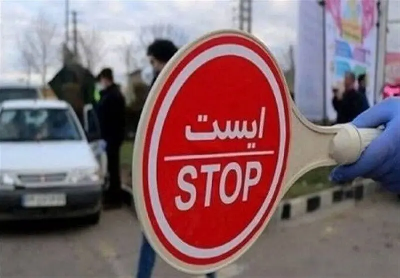تمهیدات ترافیکی مراسم چهلمین روز تدفین رهبر شهید اعلام شد