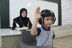 آخرین مهلت سنجش کلاس اولی‌ها 

