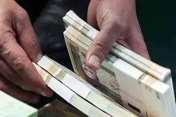 عیدانه ۲ میلیون تومانی برای این افراد واریز می‌شود
