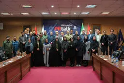 سومین رویداد تجربه‌محور پی‌آرتاک «Prtalk» برگزار شد