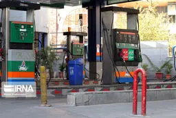 شیوه‌نامه عرضه بنزین سوپر ابلاغ شد/ تغییرات قیمت بنزین بورسی در ۲ سال اخیر

