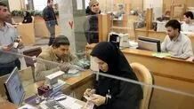 استاندار تهران خطاب به بانک‌ها؛ مردم را سرکار نگذارید