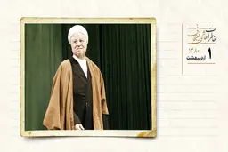 چه اتهاماتی علیه ملی-مذهبی‌ها مطرح شد؟/ دلخوری خاتمی از رئیس دادگاه انقلاب