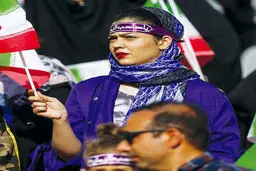 روز متفاوت آزادی