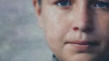 زخم اندوه

