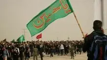 زائران زودتر برگردند