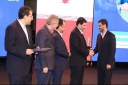 تقدیر معاول اول رئیس‌جمهور از شرکت فولاد مبارکه به عنوان پیشتاز اقتصاد ایران