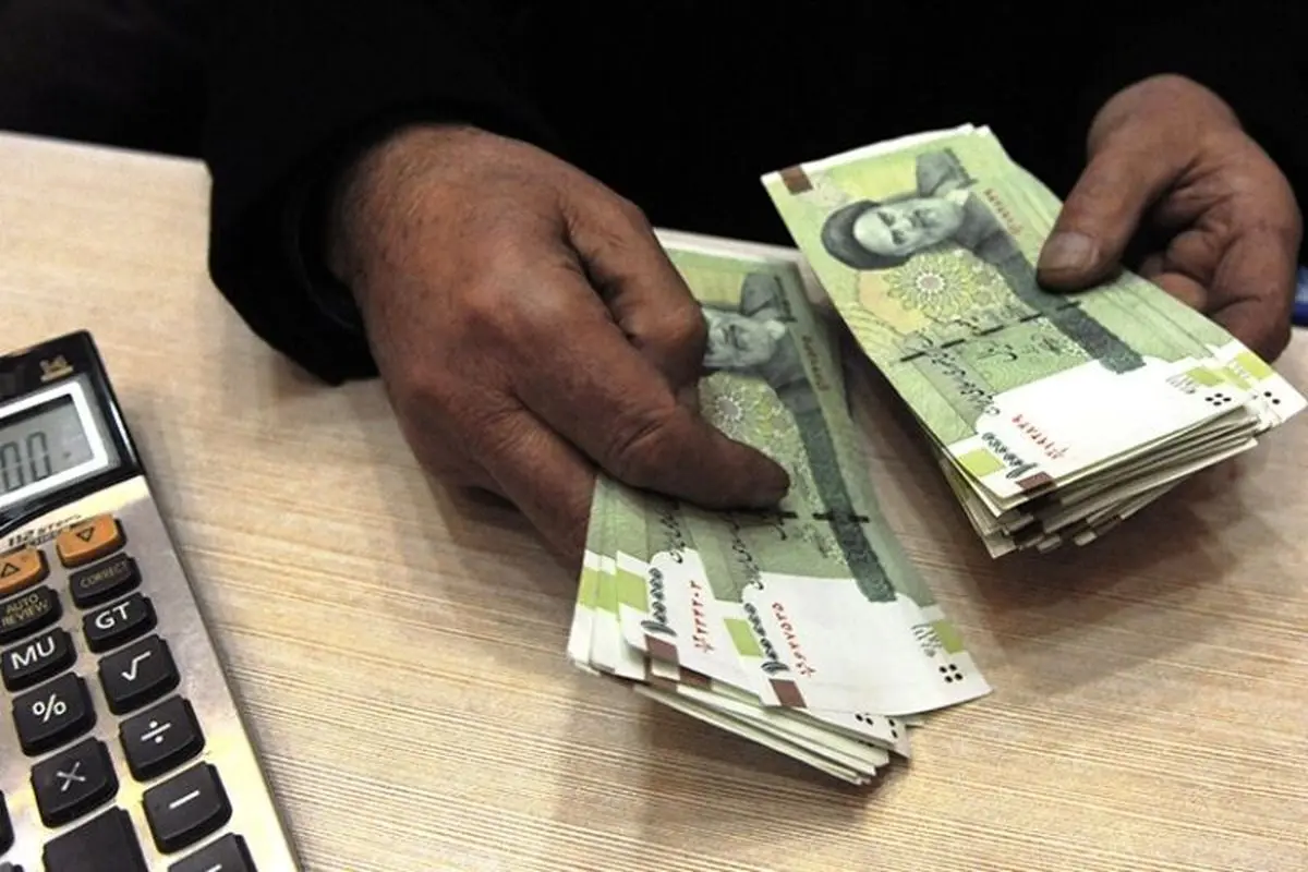 ۴۰ هزار بازنشسته می‌توانند وام ۲۰۰ میلیون ریالی دریافت کنند