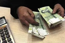۴۰ هزار بازنشسته می‌توانند وام ۲۰۰ میلیون ریالی دریافت کنند
