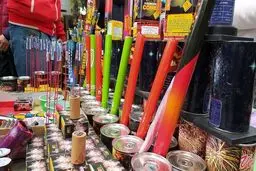 اگر فردی بر اثر مواد محترقه خطرناک مصدوم شود، فروشنده مجرم است