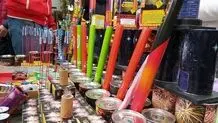 اگر فردی بر اثر مواد محترقه خطرناک مصدوم شود، فروشنده مجرم است
