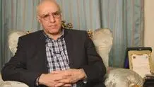 پیروز مجتهدزاده پژوهشگر جغرافیای سیاسی و ژئوپلیتیک درگذشت