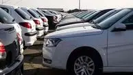 خودروهای رکورددار ریزش قیمت؛ اردیبهشت ۱۴۰۴