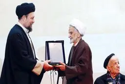جهد در میانه سیاست، علم و اخلاق